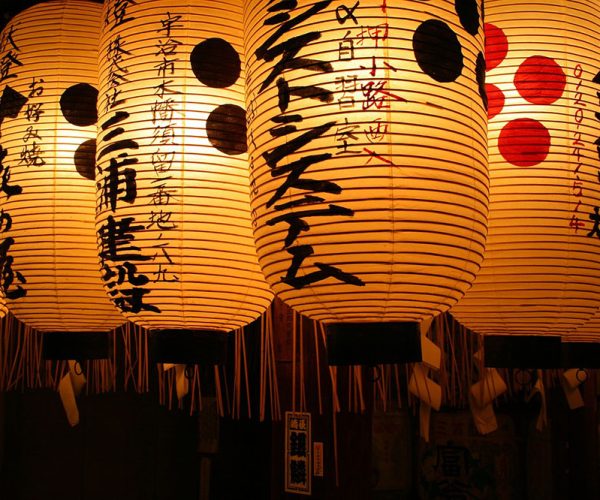 lanterns-1043416_1280